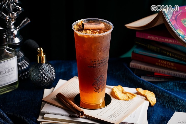 老男人煙燻水果茶