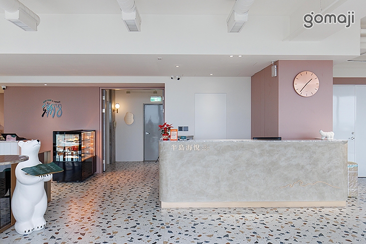 台北北海岸-半島海悅