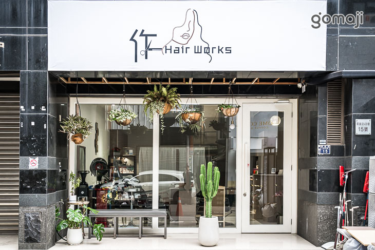 作 Hair Works