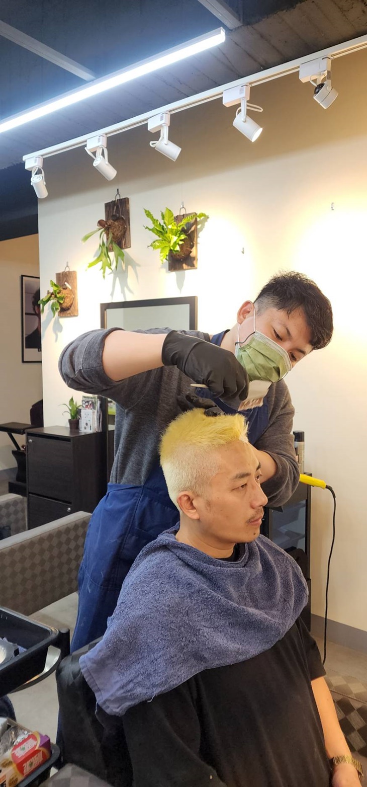 染髮