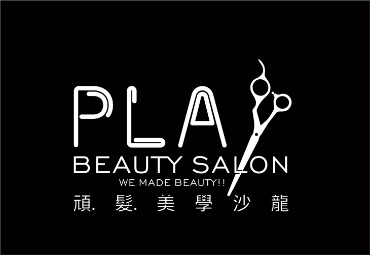 PLA Beauty salon