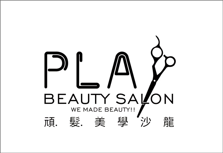 PLA Beauty salon