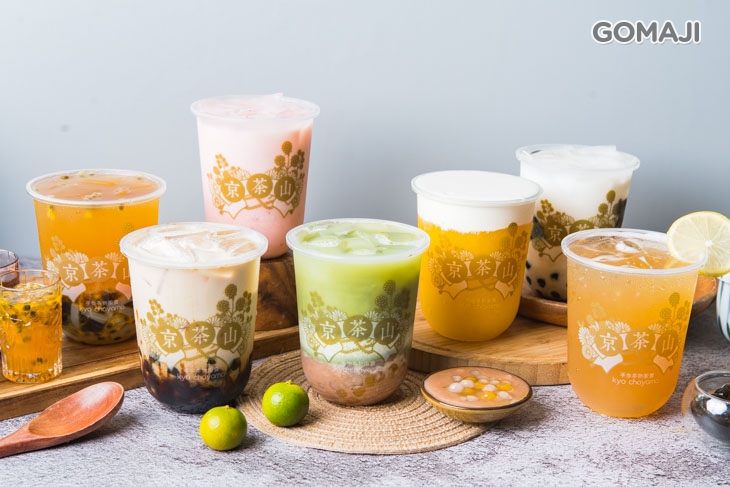 京茶山(府中殿)飲品組圖