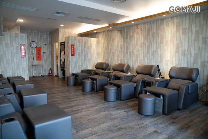 于足同樂養生館