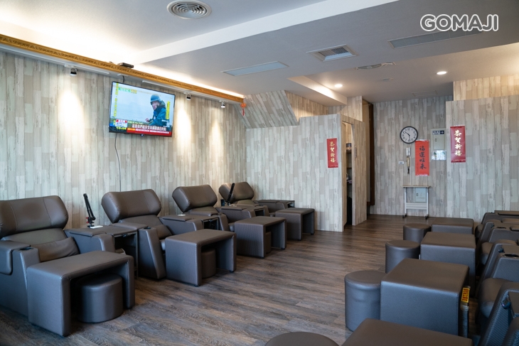 于足同樂養生館