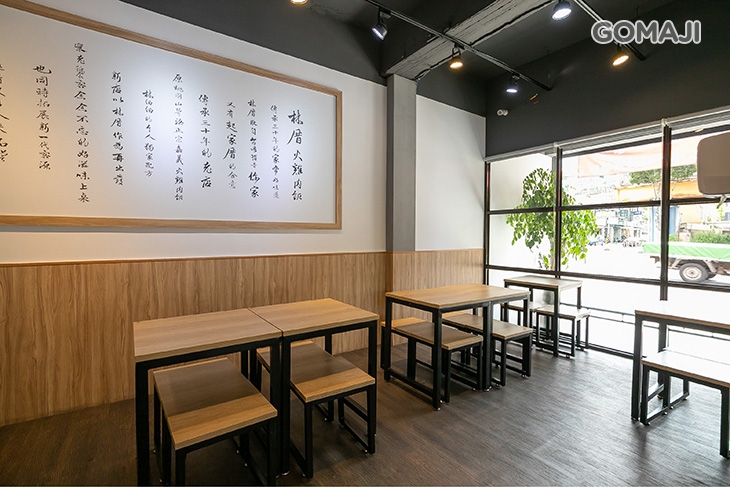 林厝火雞肉飯專賣店