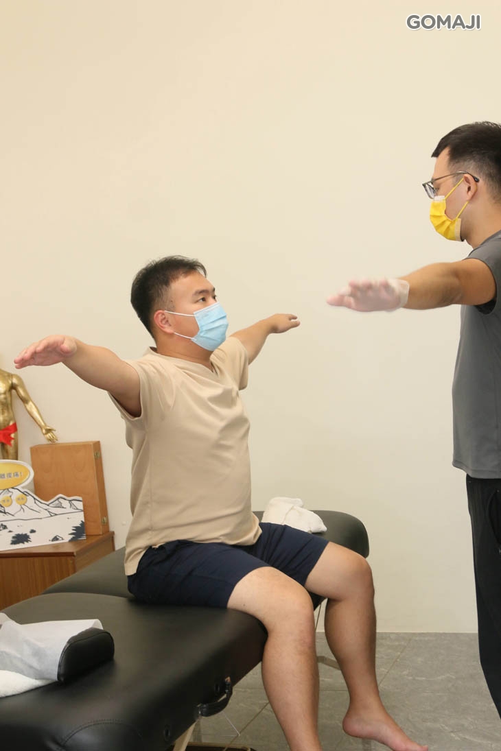 體態評估 + 專業解說