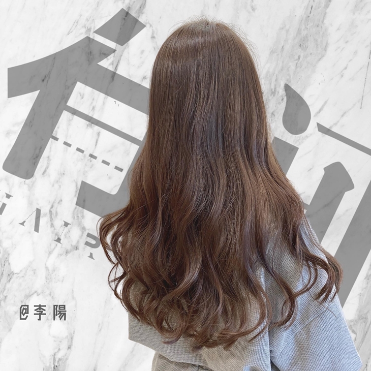 有間Hair Salon