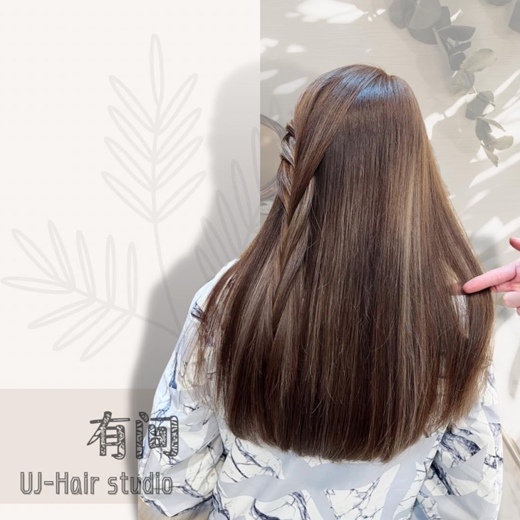 有間Hair Salon
