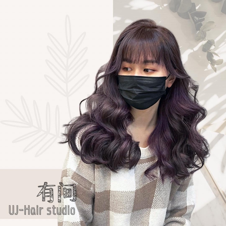 有間Hair Salon