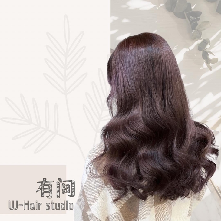 有間Hair Salon