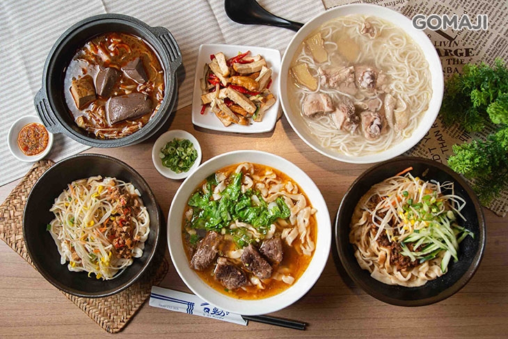 勁食堂