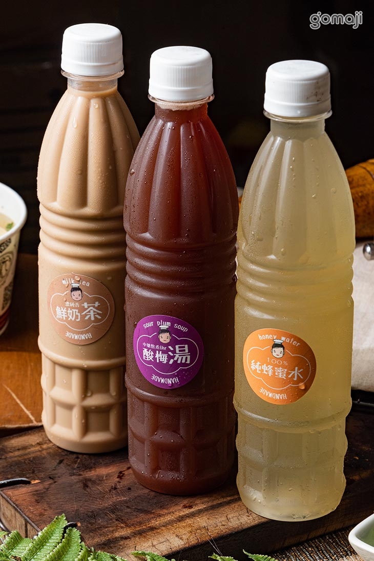  精選飲品