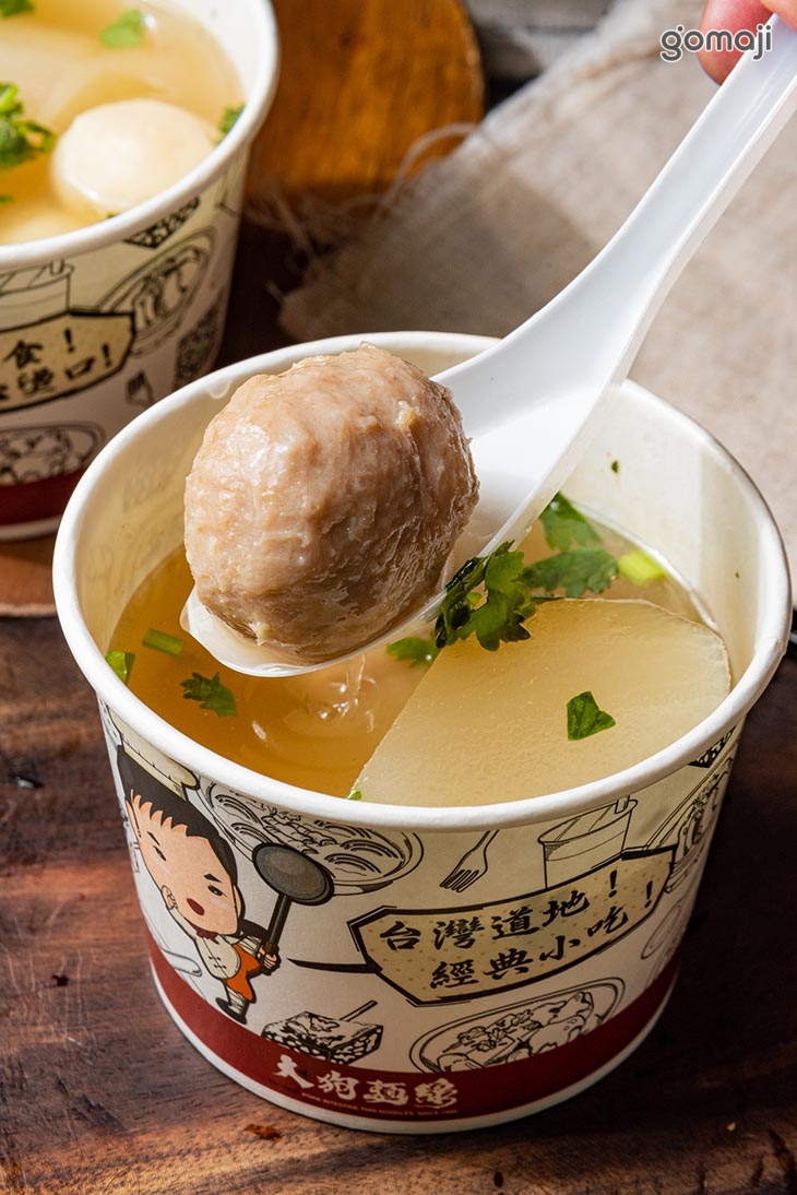 蘿蔔貢丸湯