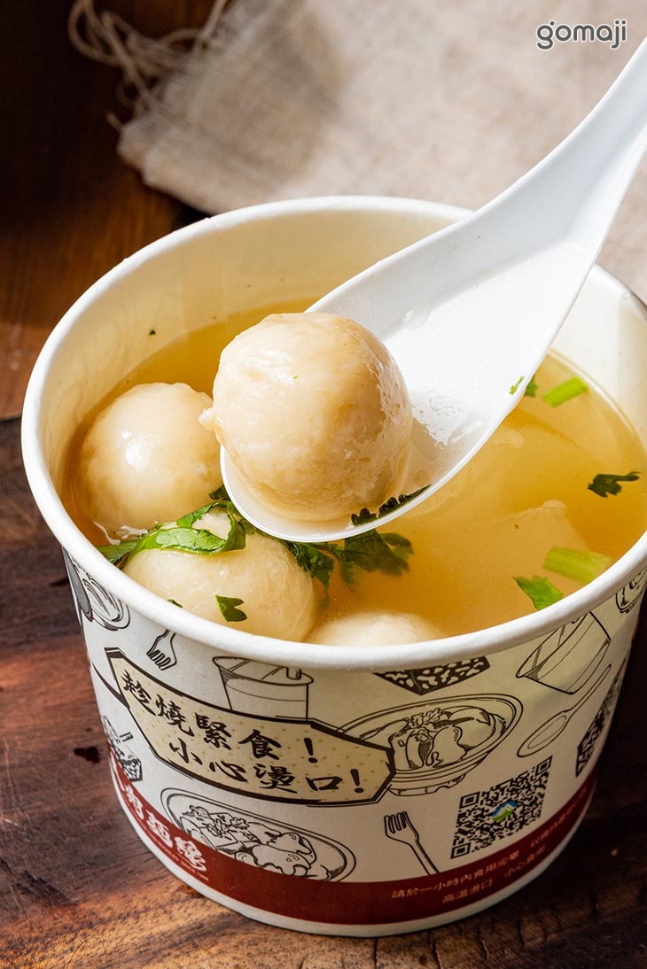 蘿蔔魚丸湯