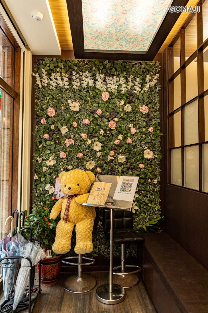 火鍋很忙(板橋府中店)