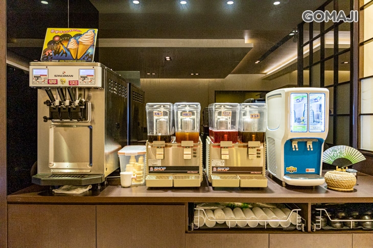 火鍋很忙(板橋府中店)