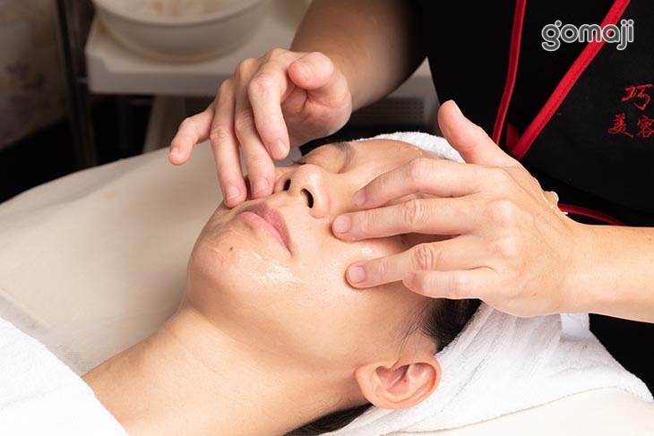 嫩白保濕去角質