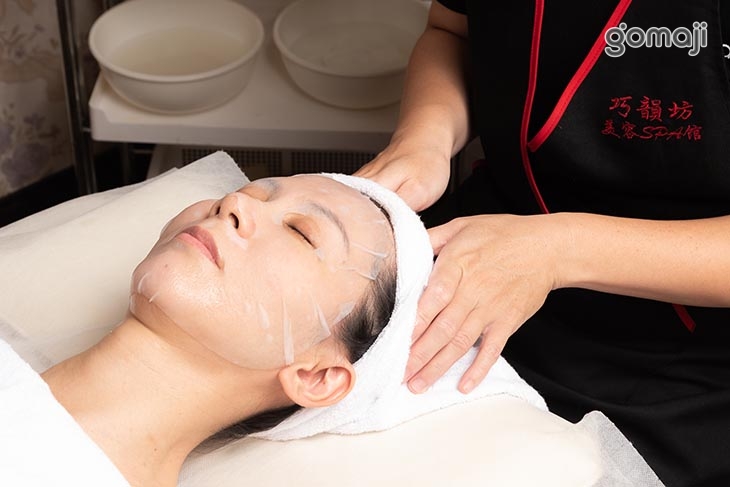 頭肩頸舒緩放鬆