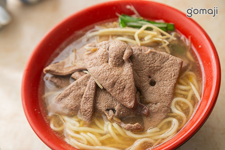 豬肝麵