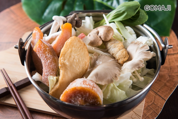南瓜素食鍋