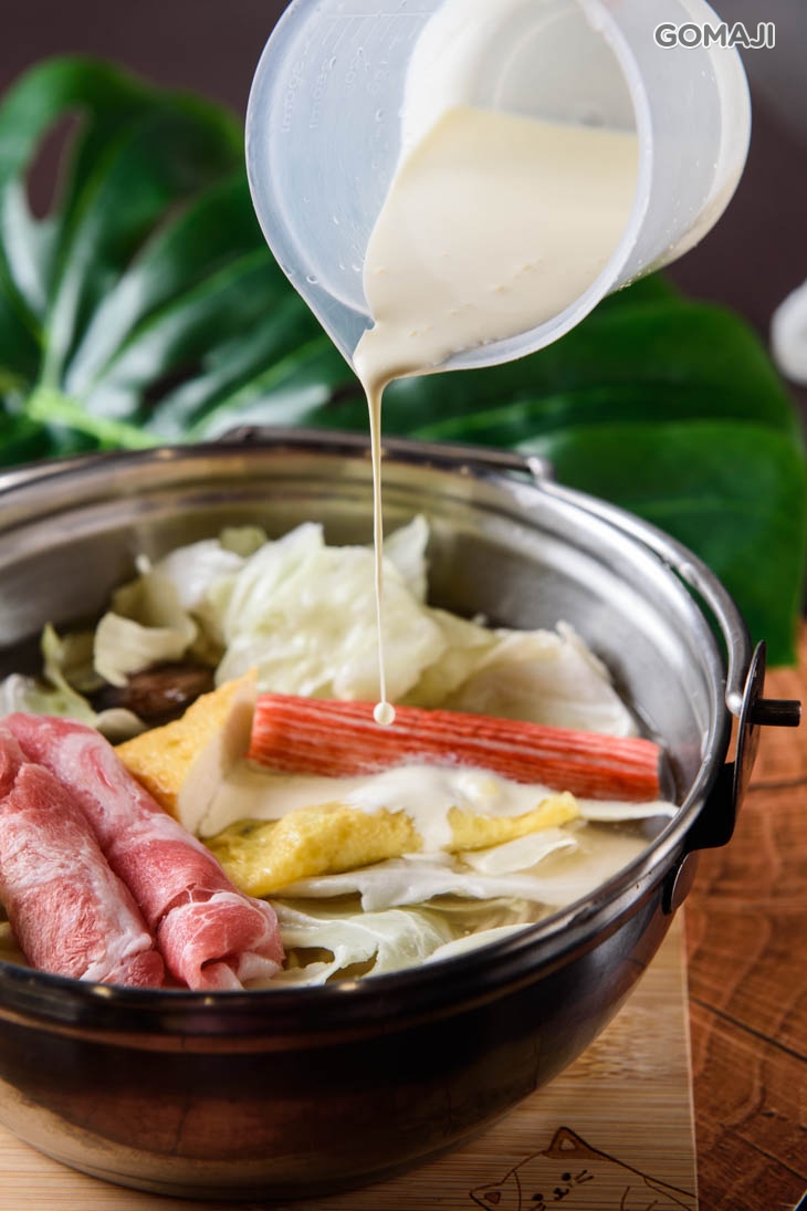 牛奶鍋