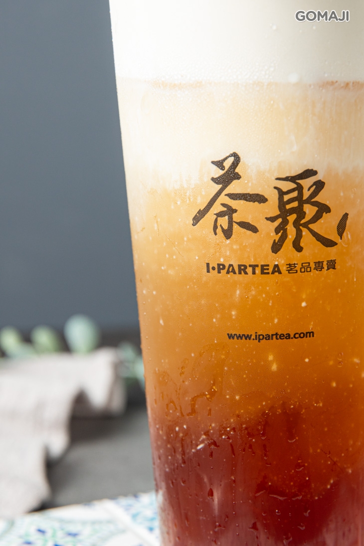 沐雲輕熟·金萱