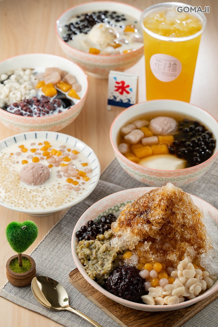 花福冰品