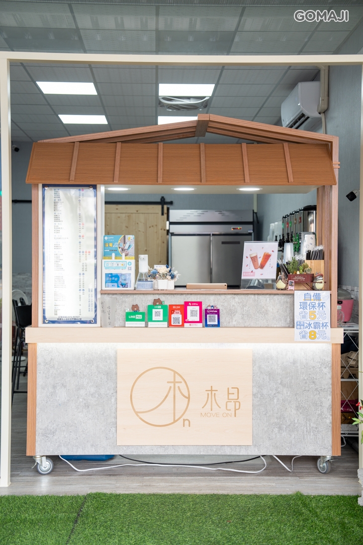 木昂手作(小港宏平店)