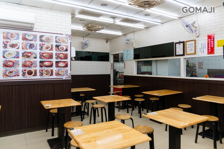 鐘點棧 當歸鴨-鴨肉飯專賣店