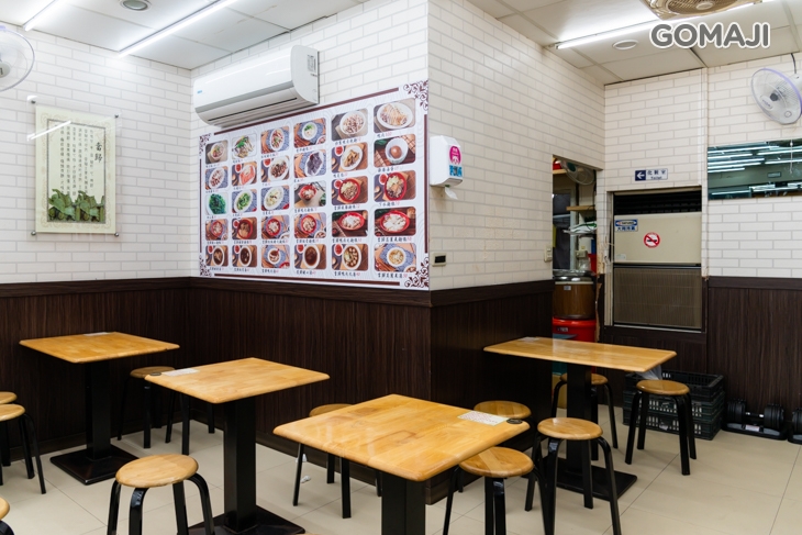 鐘點棧 當歸鴨-鴨肉飯專賣店