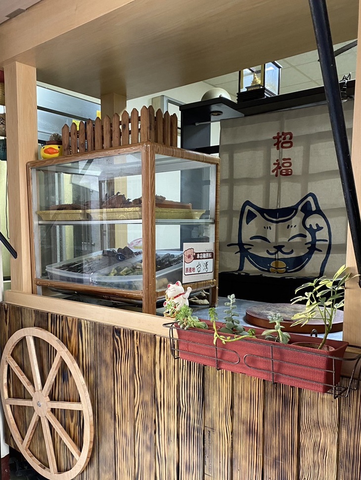 6號煙燻滷味