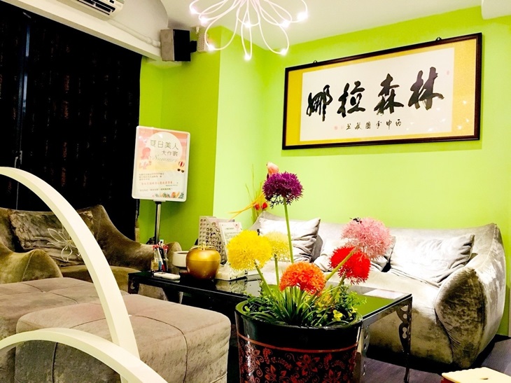 林森拉娜(台中旗艦店)