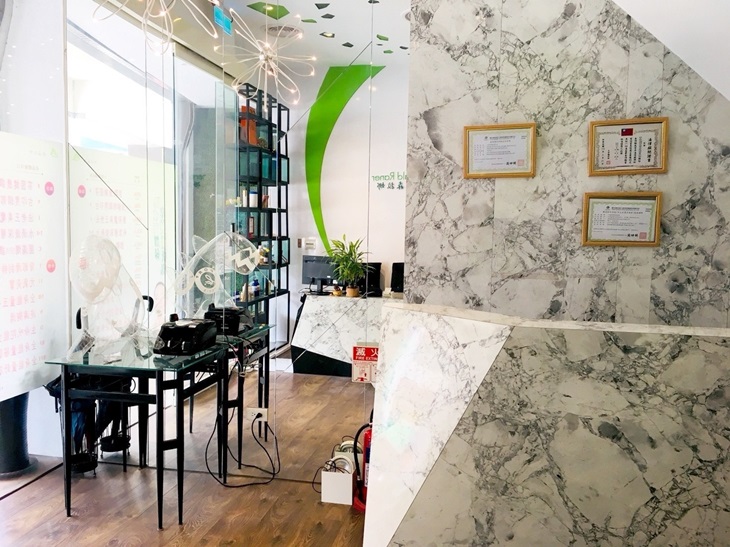 林森拉娜(台中旗艦店)