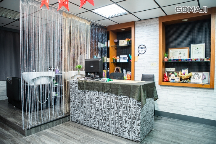 PH oBoss 福波絲養身館