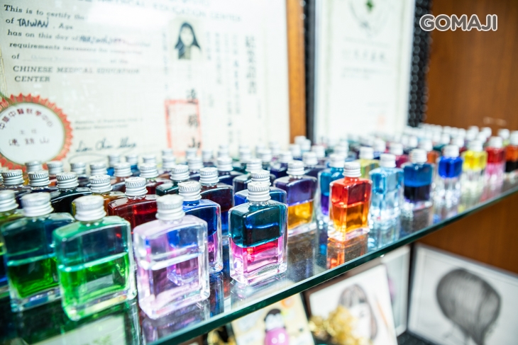 PH oBoss 福波絲養身館