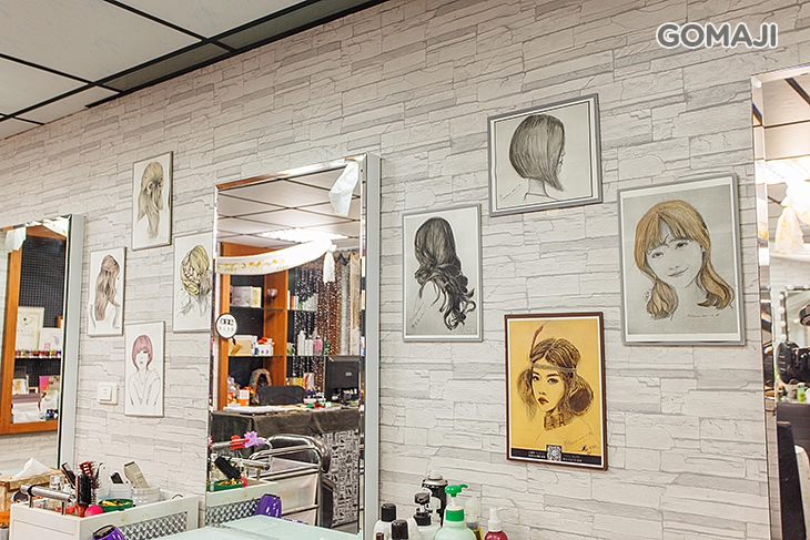 PH oBoss 福波絲養身館