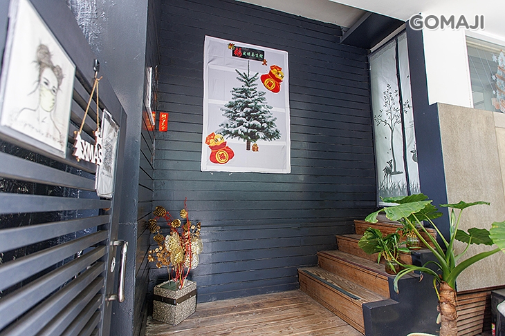 PH oBoss 福波絲養身館