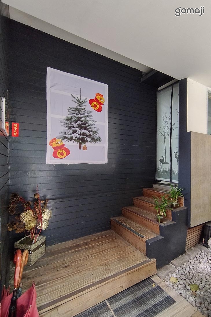PH oBoss 福波絲養身館
