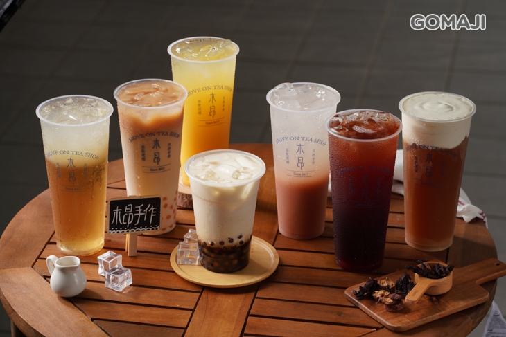 木昂手作(鹽埕店) 