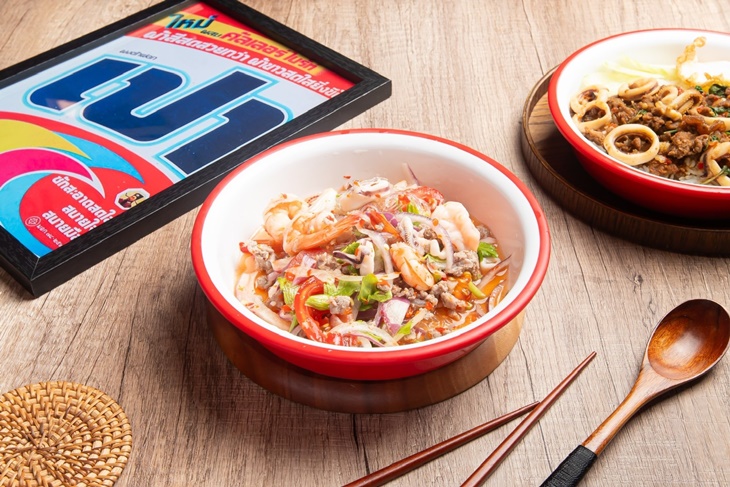 泰式涼拌海鮮冬粉