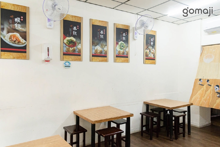 傻師傅湯包(新店光明店)