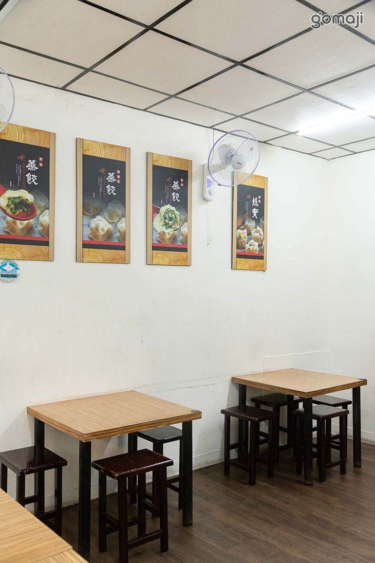 傻師傅湯包(新店光明店)