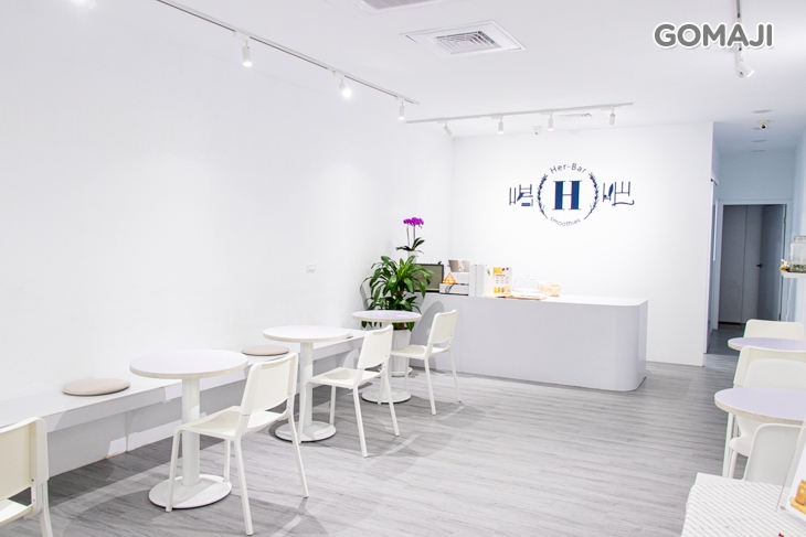 Herbar(高雄概念店)　