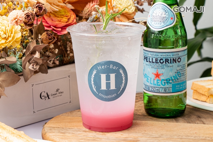 巴西野莓氣泡飲