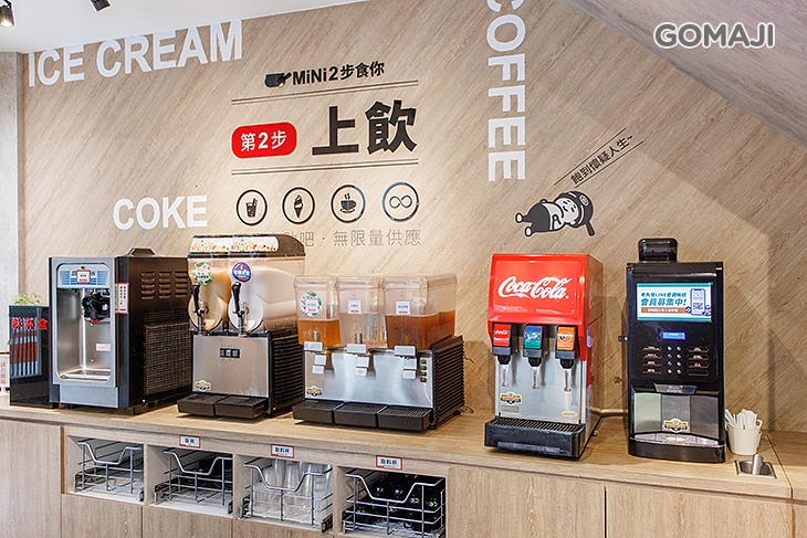 老先覺功夫窯燒鍋(中和員山MiNi店)