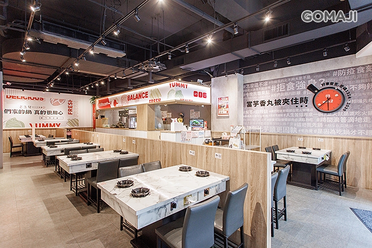 老先覺功夫窯燒鍋(中和員山MiNi店)