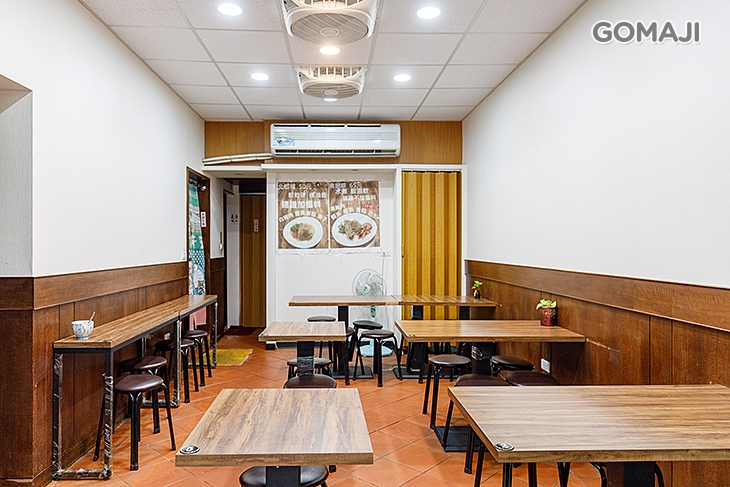 津味肉圓(永和雙和店)