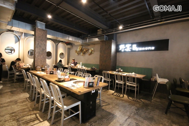 野宴燒肉餐酒館 