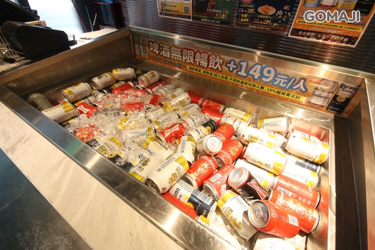 野宴燒肉餐酒館 